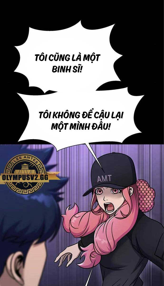 Chương 17 - trang 32