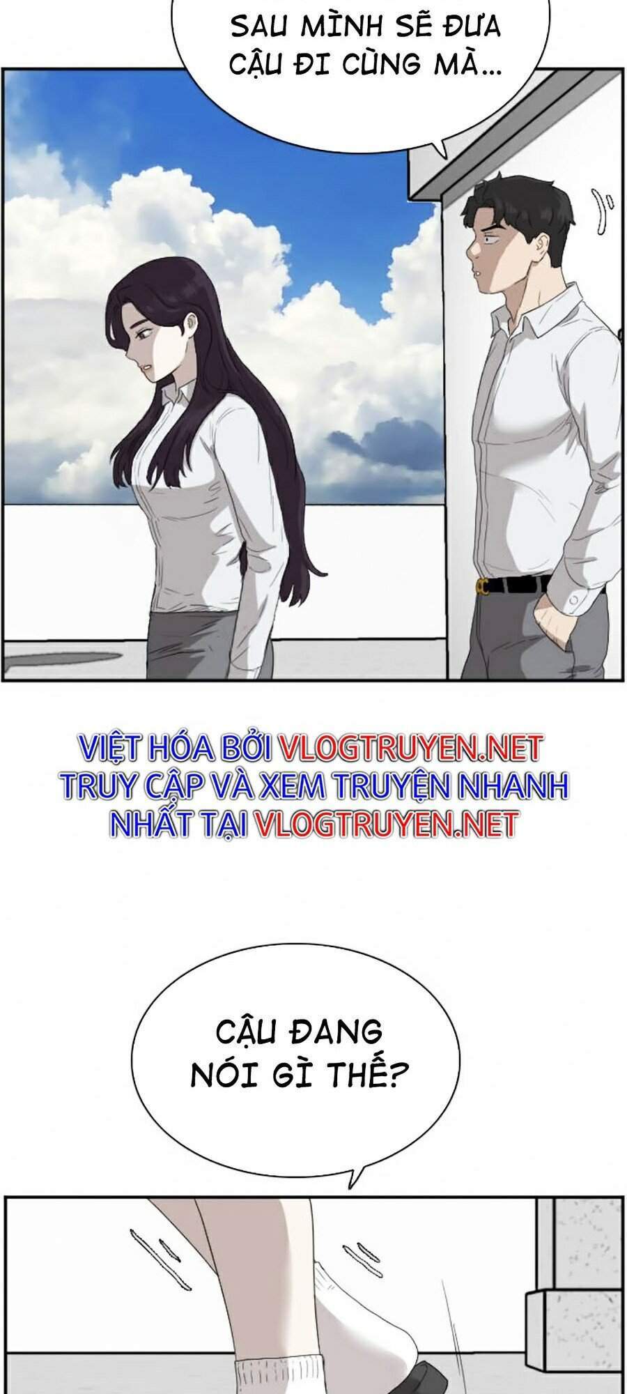 Trang 96