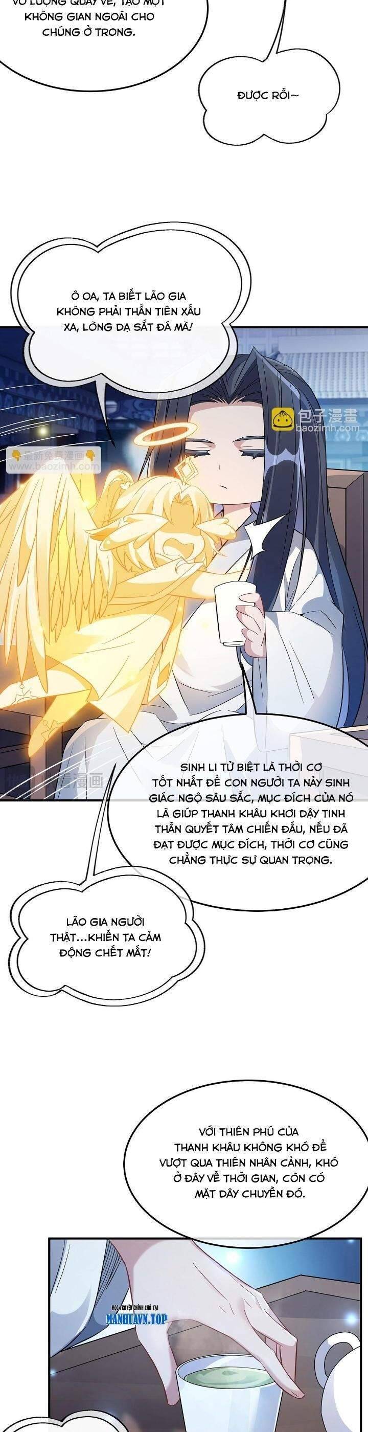 Trang 22