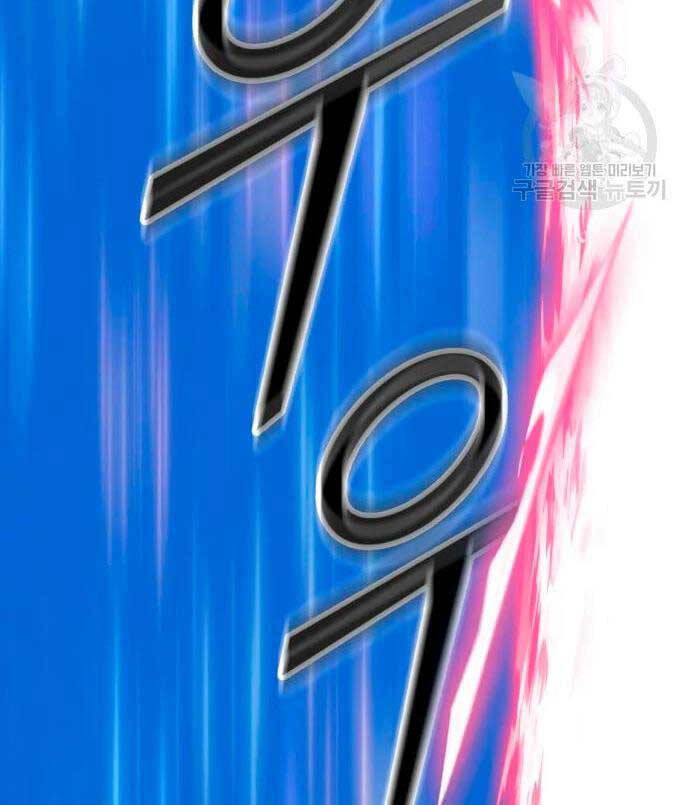 Trang 111