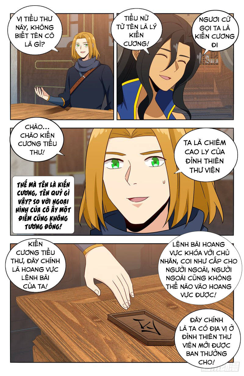 Trang 2