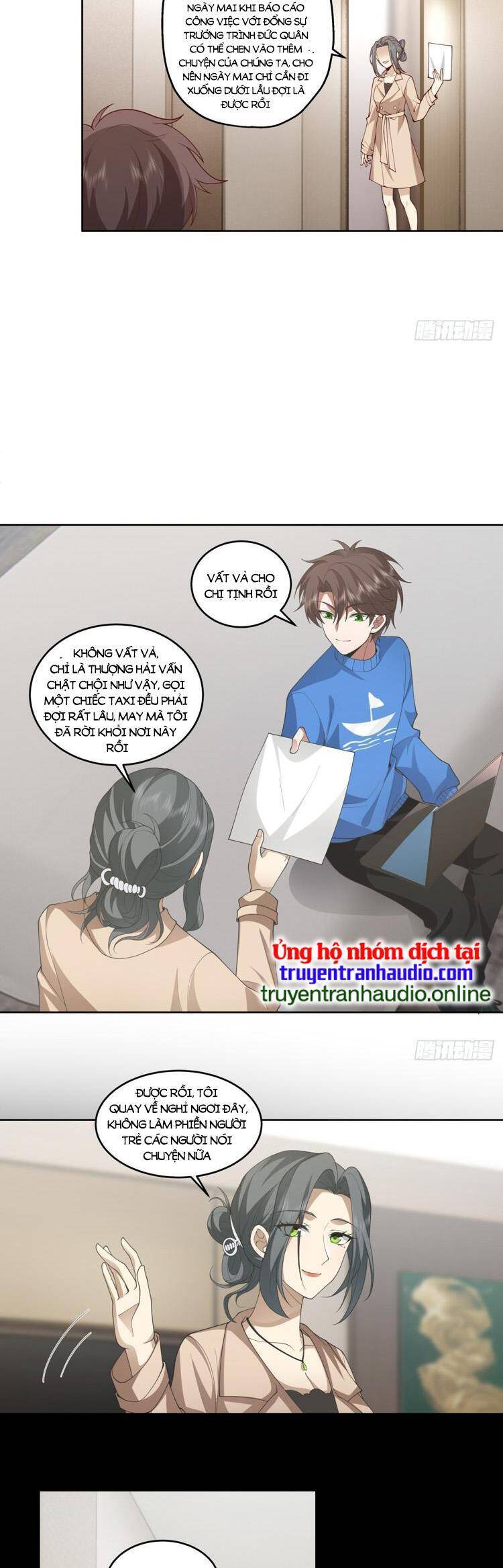Trang 7