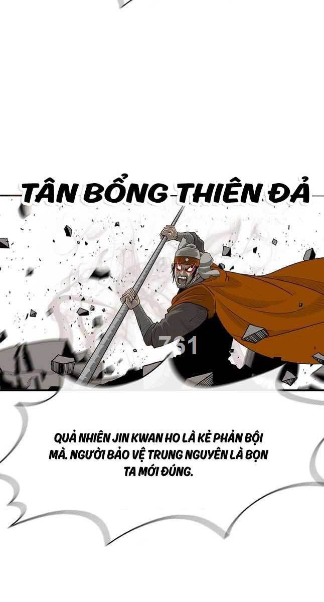 Chương 168 - trang 3