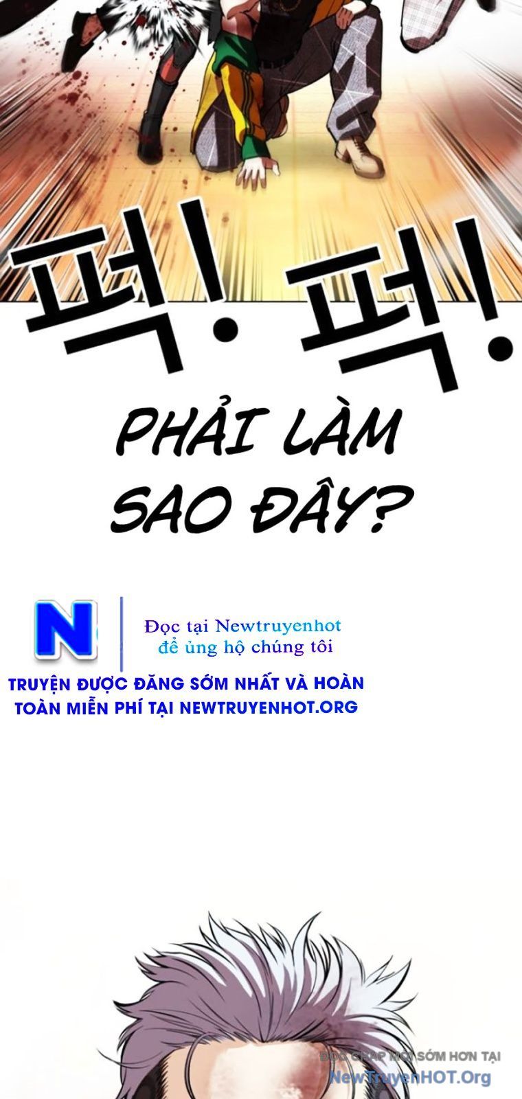 Trang 124