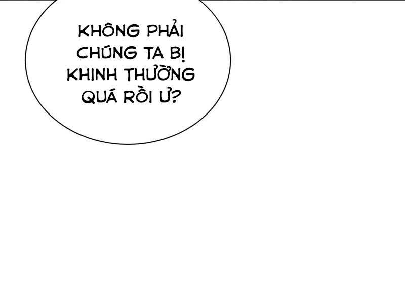 Trang 231