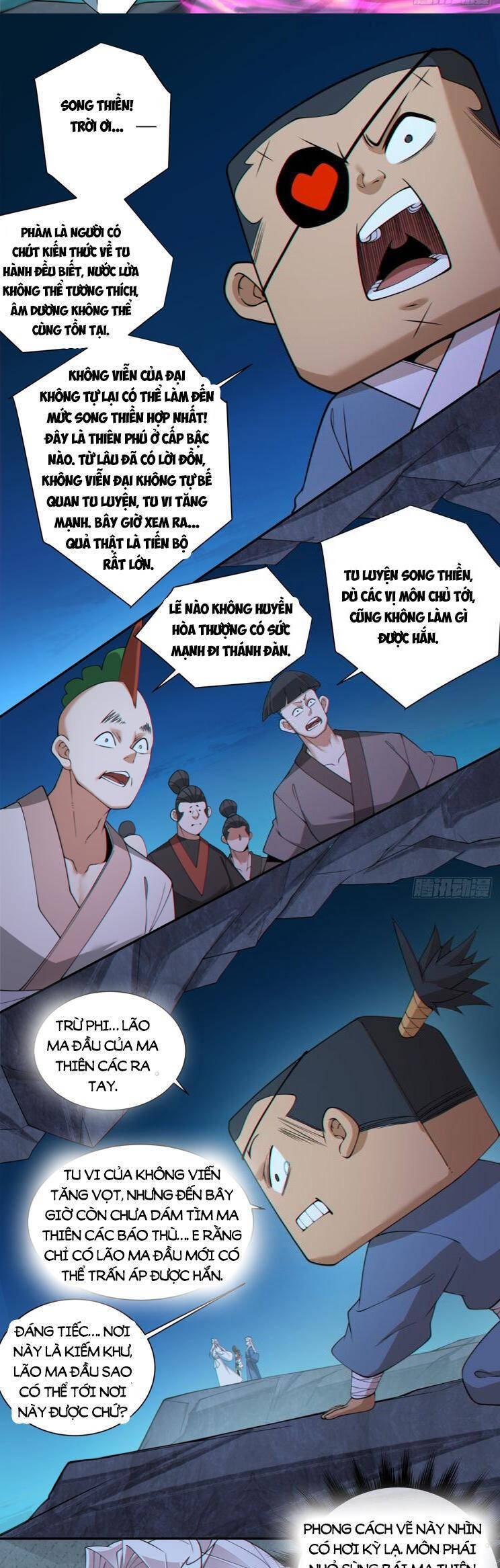 Trang 7