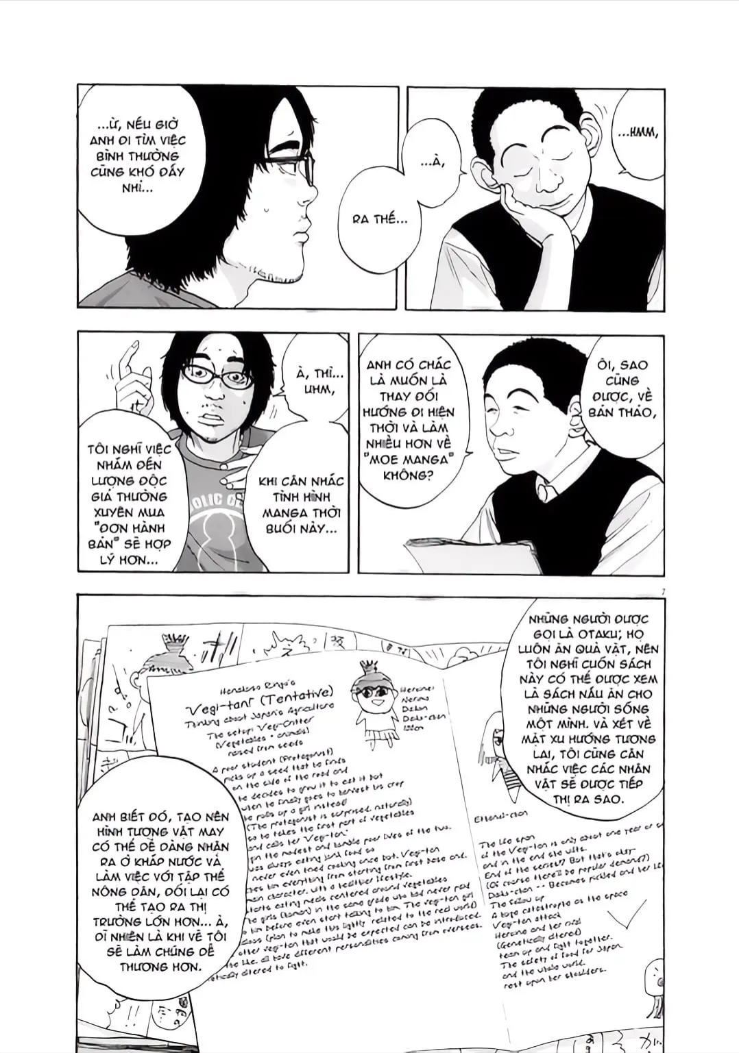 Trang 7