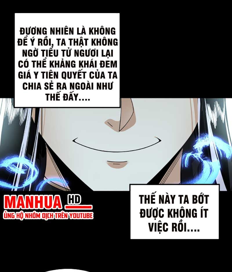 Trang 73