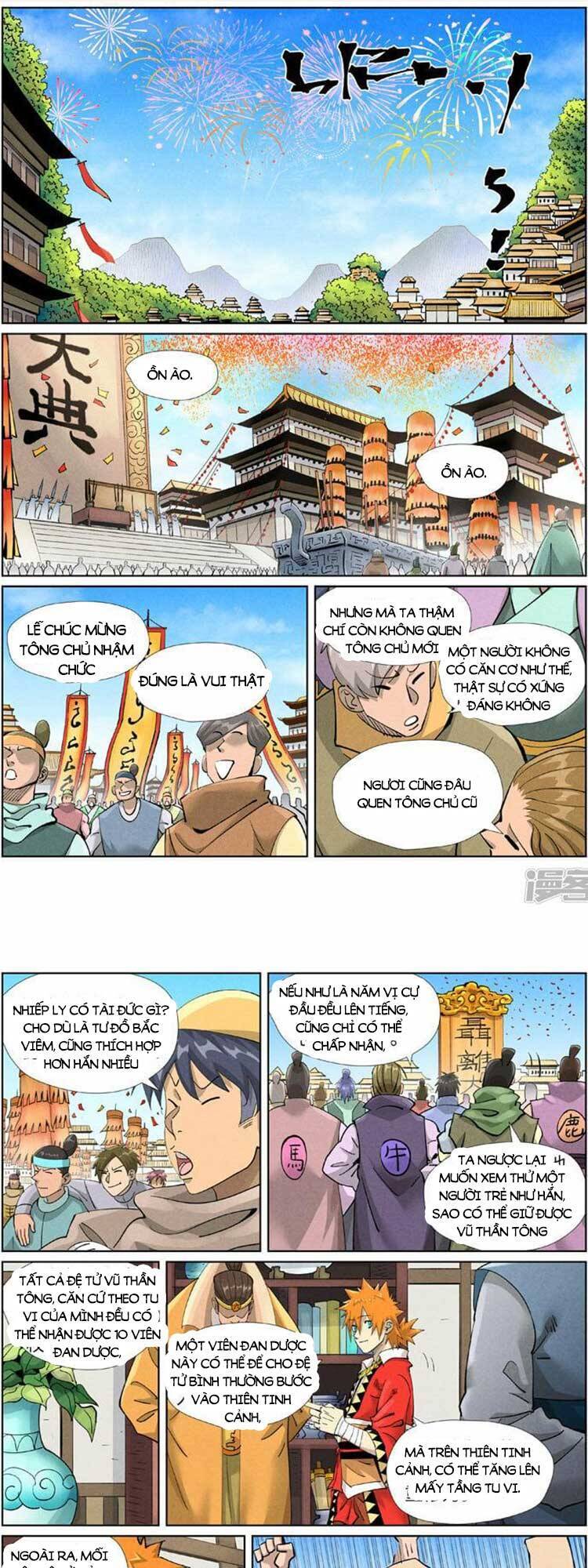 Trang 1