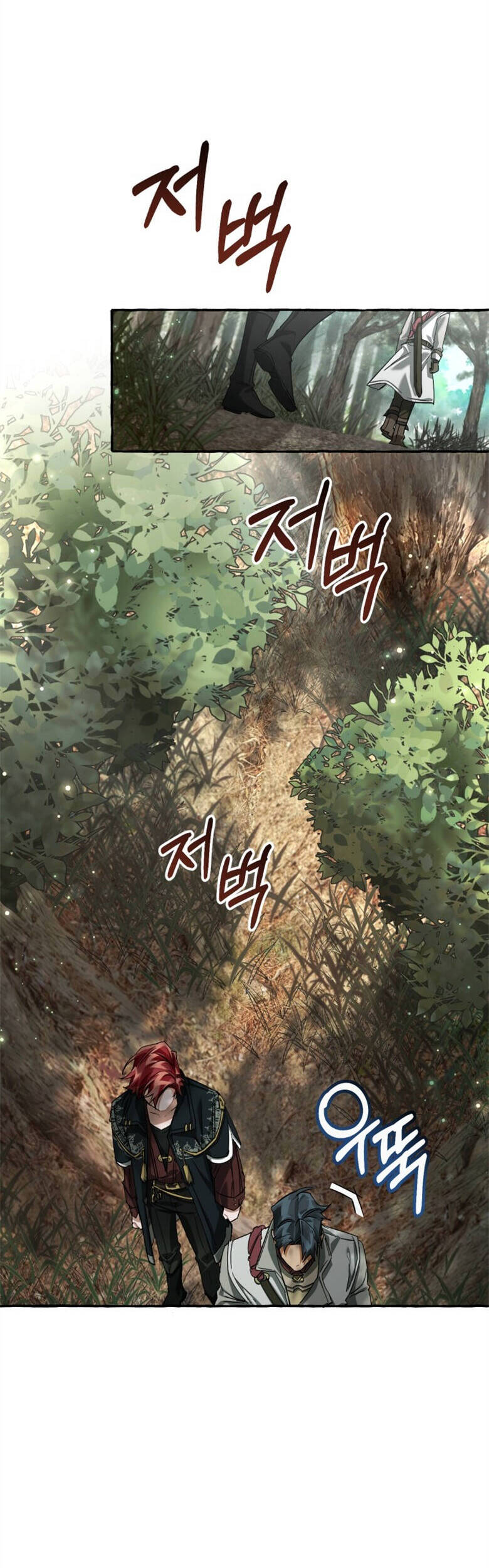 Chương 85 - trang 32