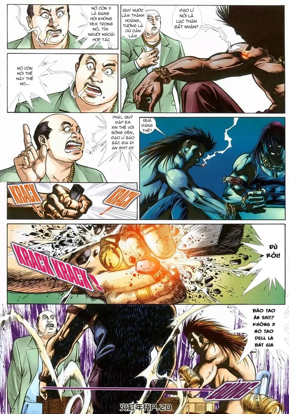 Trang 16