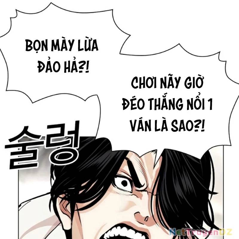 Trang 125