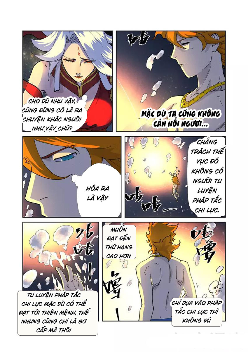 Chương 225 - trang 12