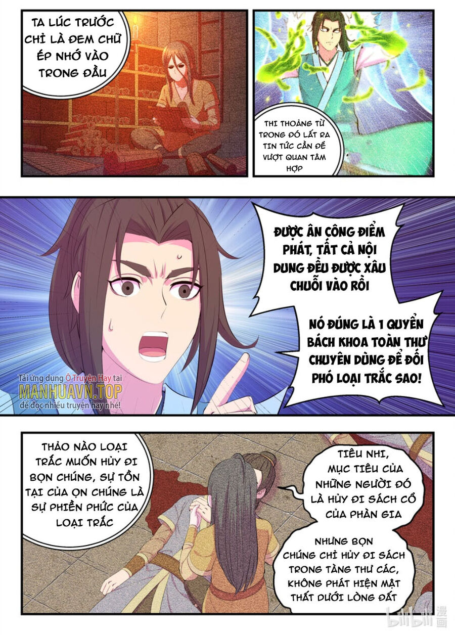 Trang 1