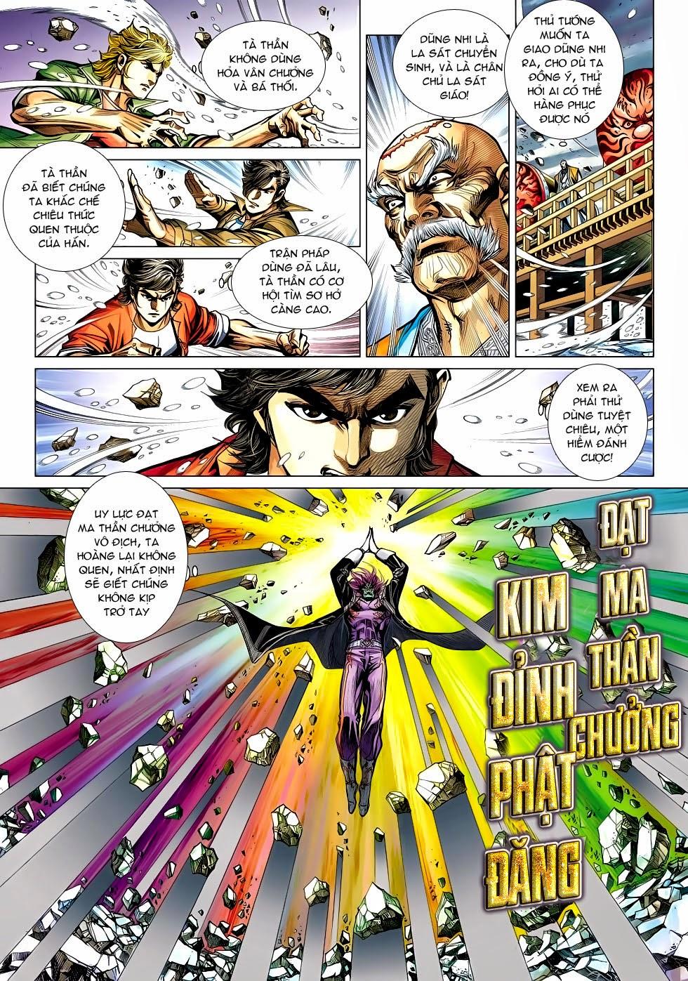 Chương 474 - trang 25
