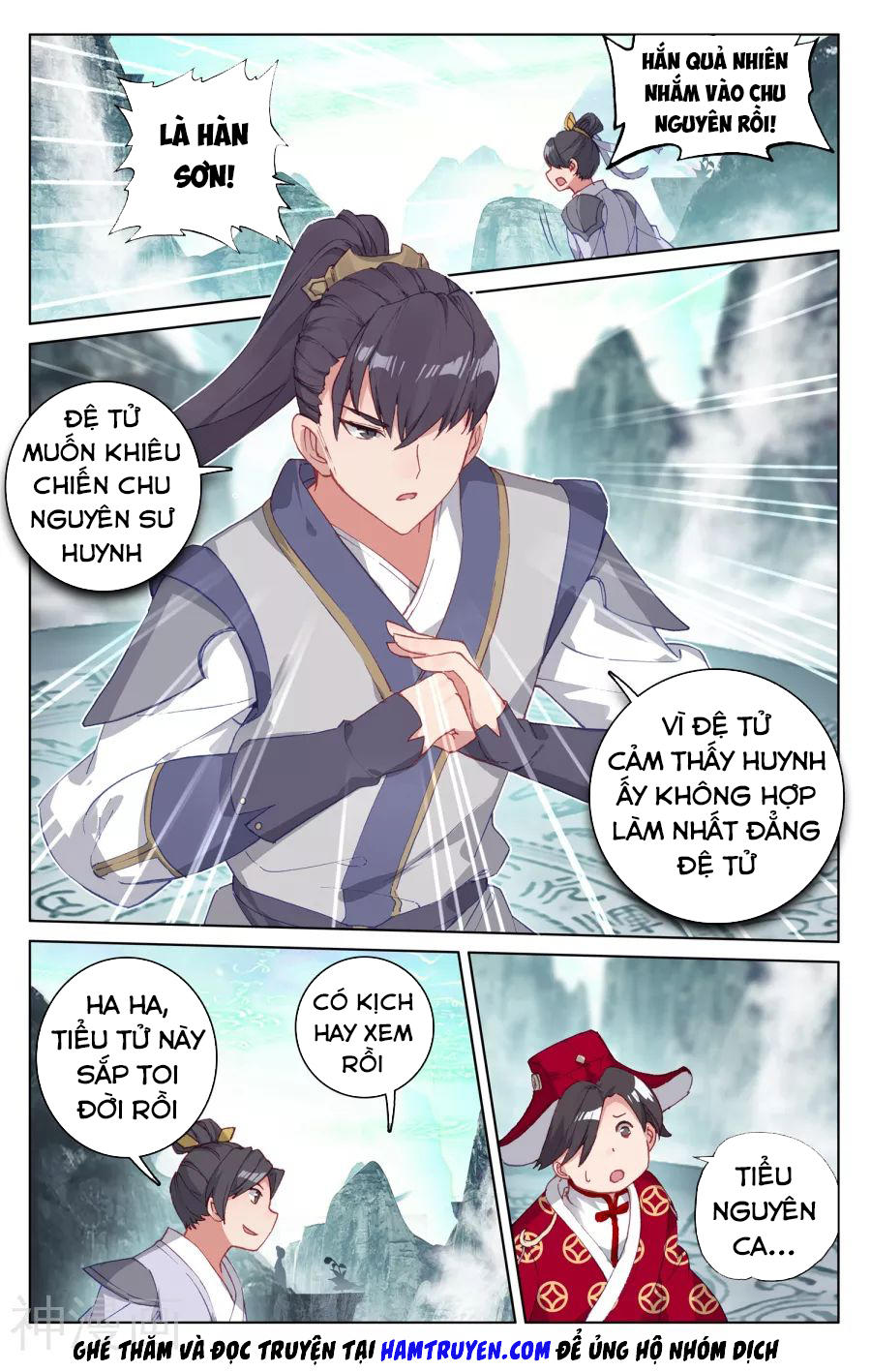 Trang 11