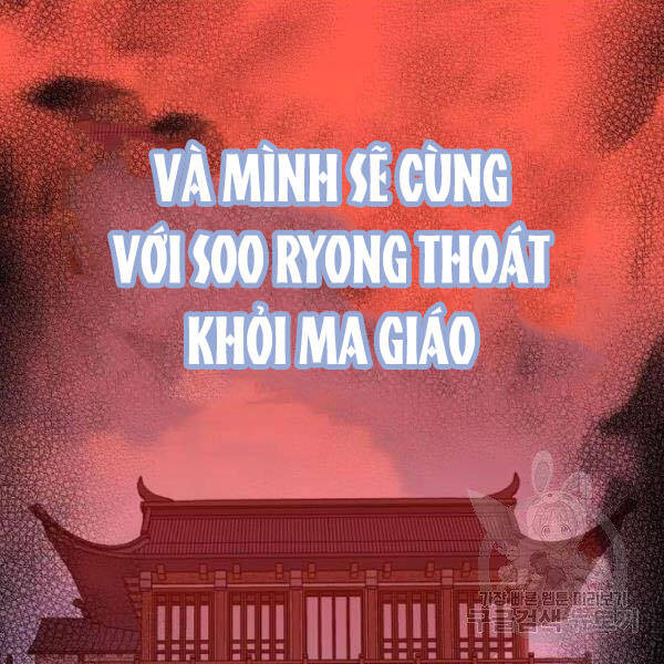Trang 306