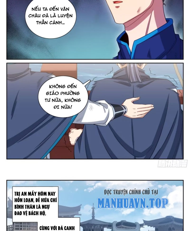 Trang 23