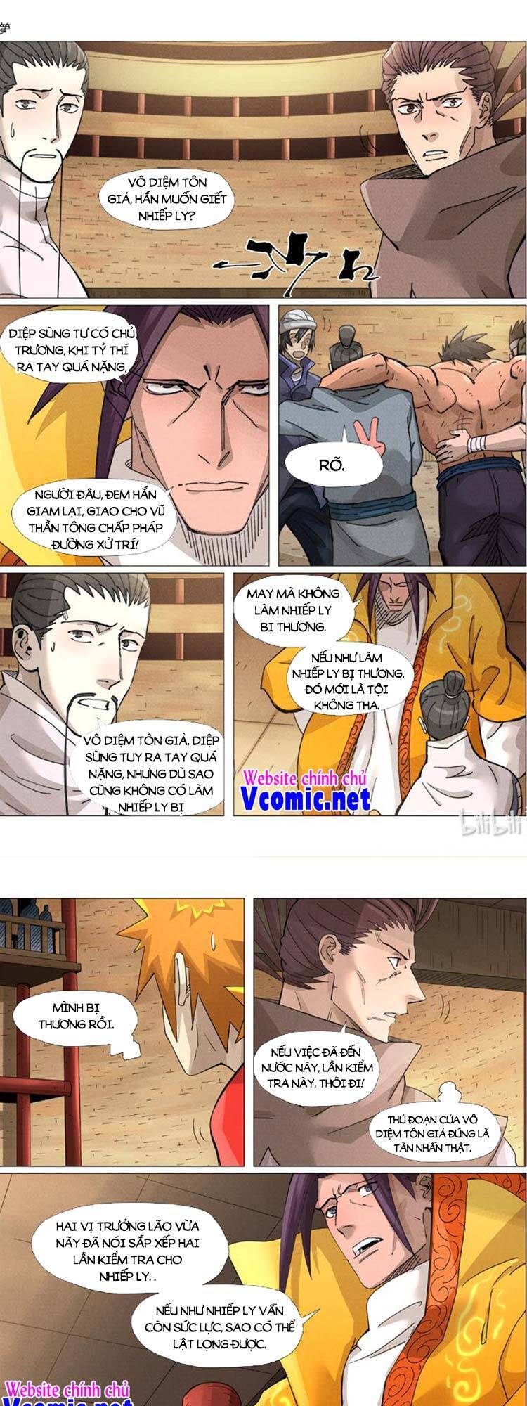 Trang 1