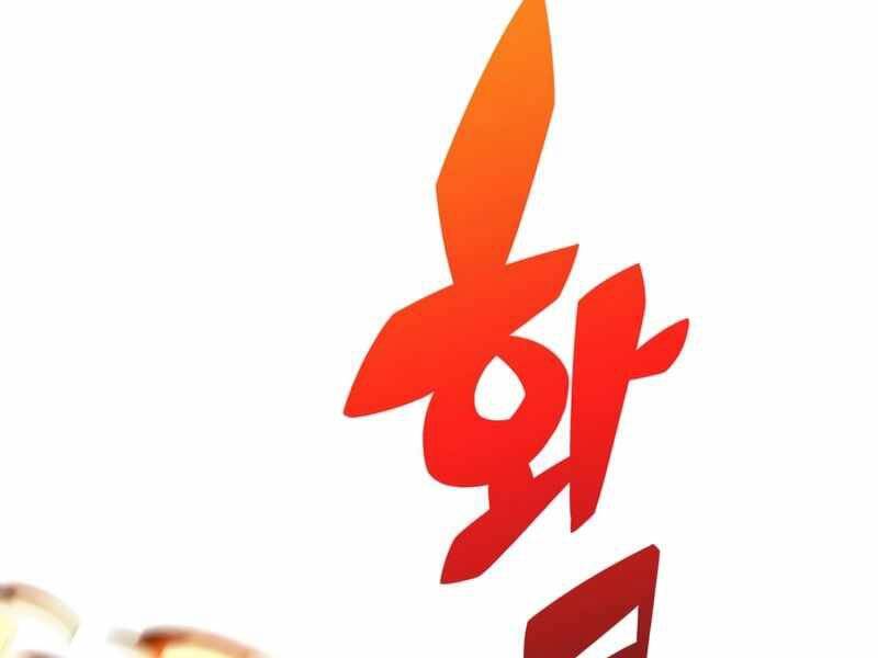 Trang 147