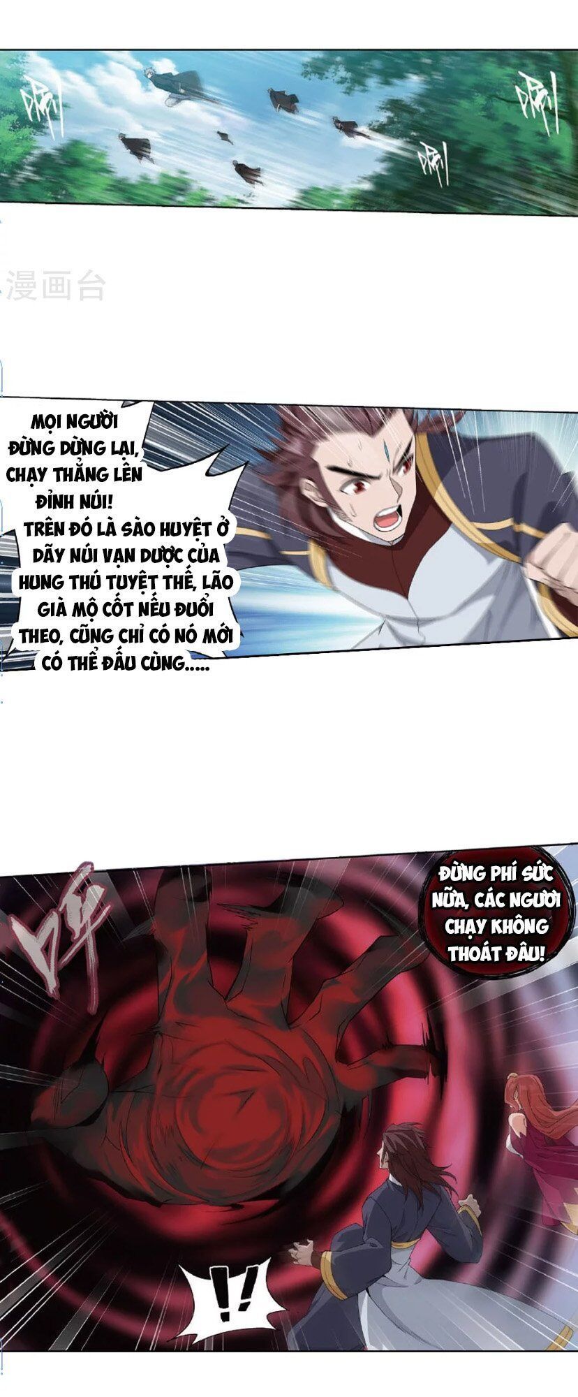 Chương 276.5 - trang 2