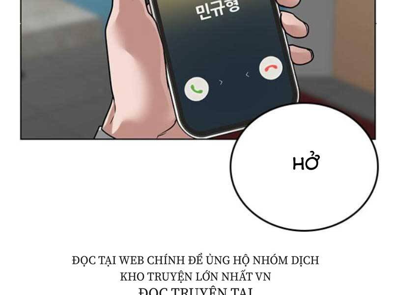 Trang 267
