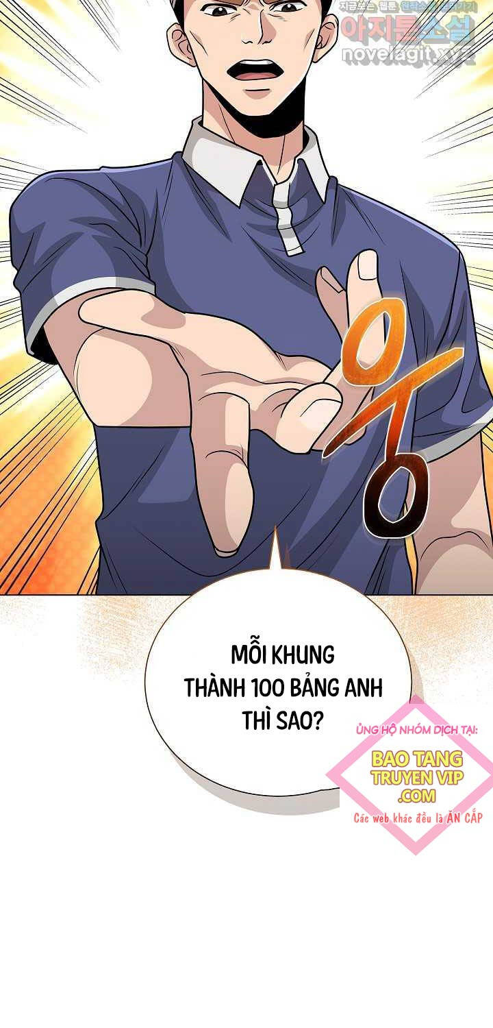 Trang 71