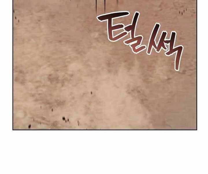 Trang 212
