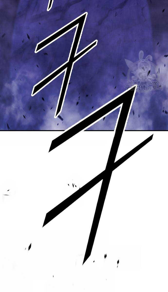 Chương 70 - trang 97