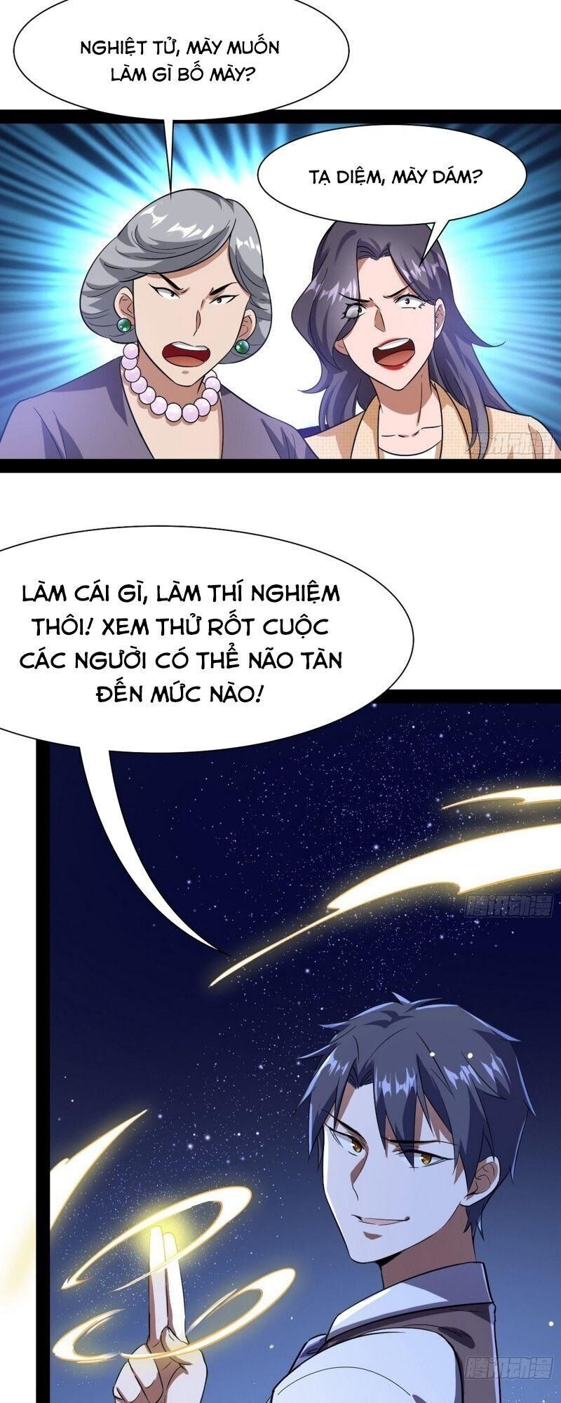 Trang 75