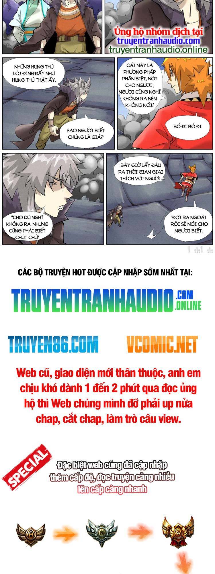 Trang 6