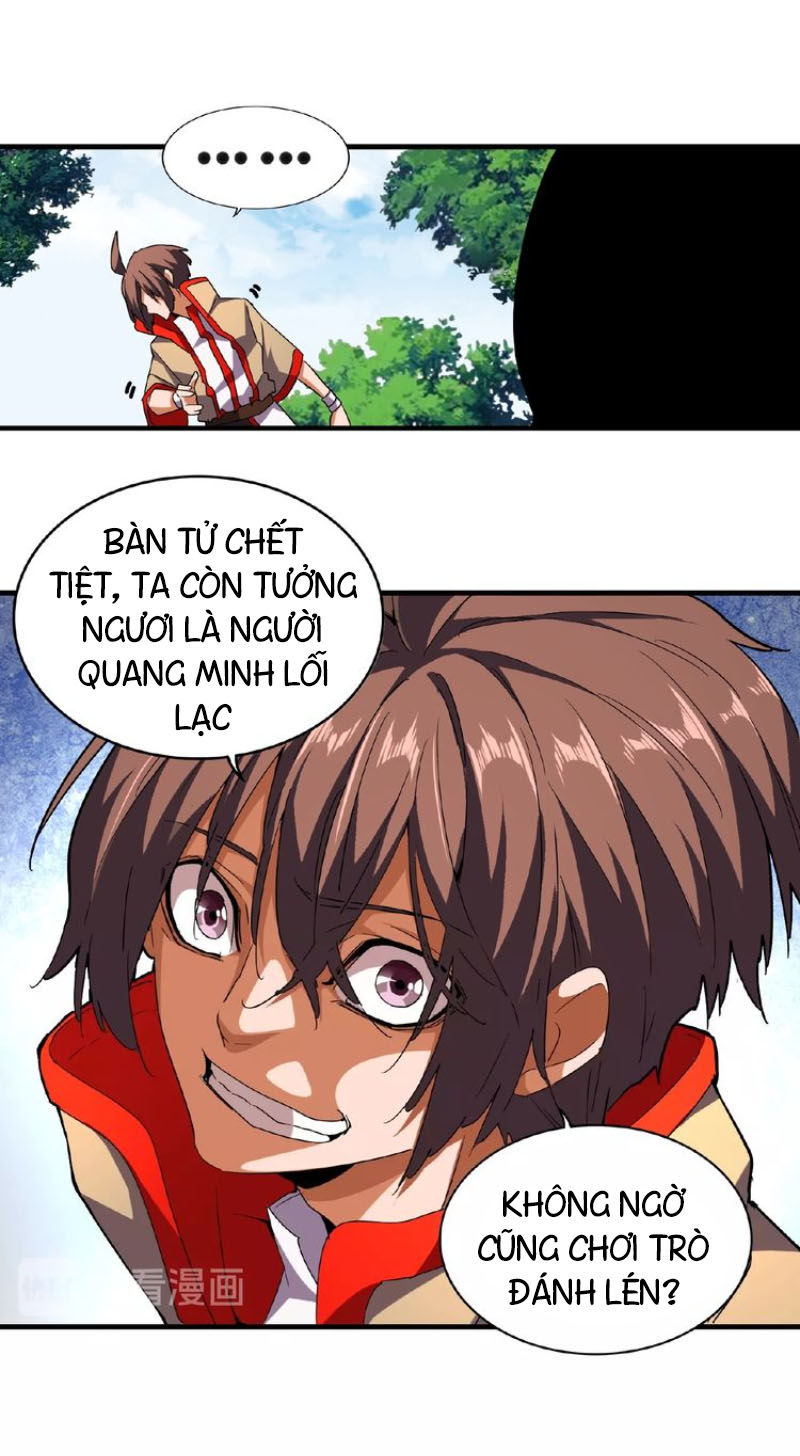 Trang 25