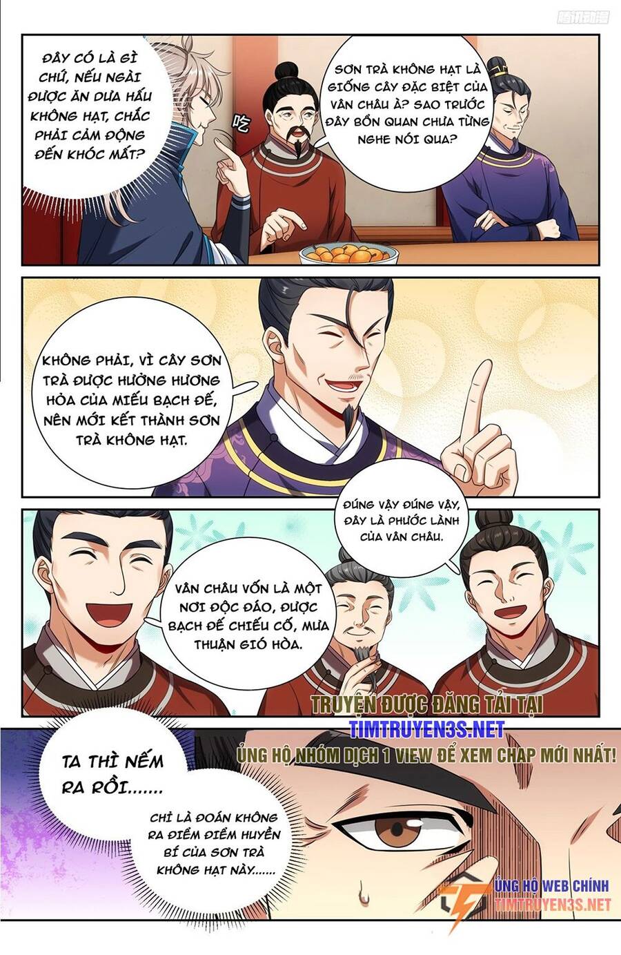 Trang 8