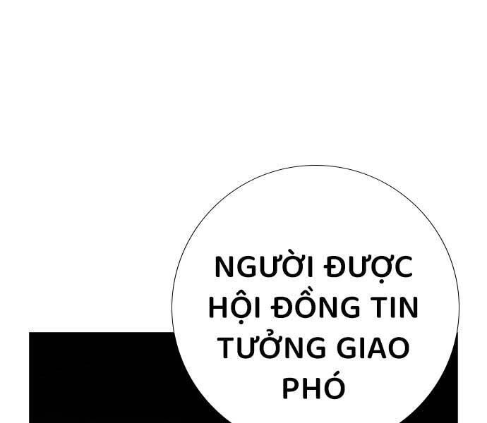 Trang 255