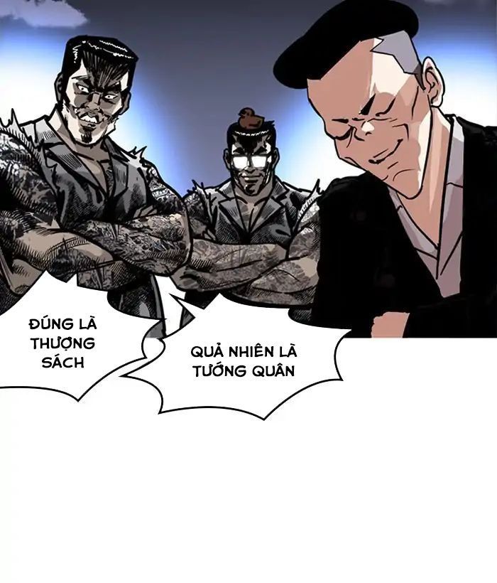 Trang 118