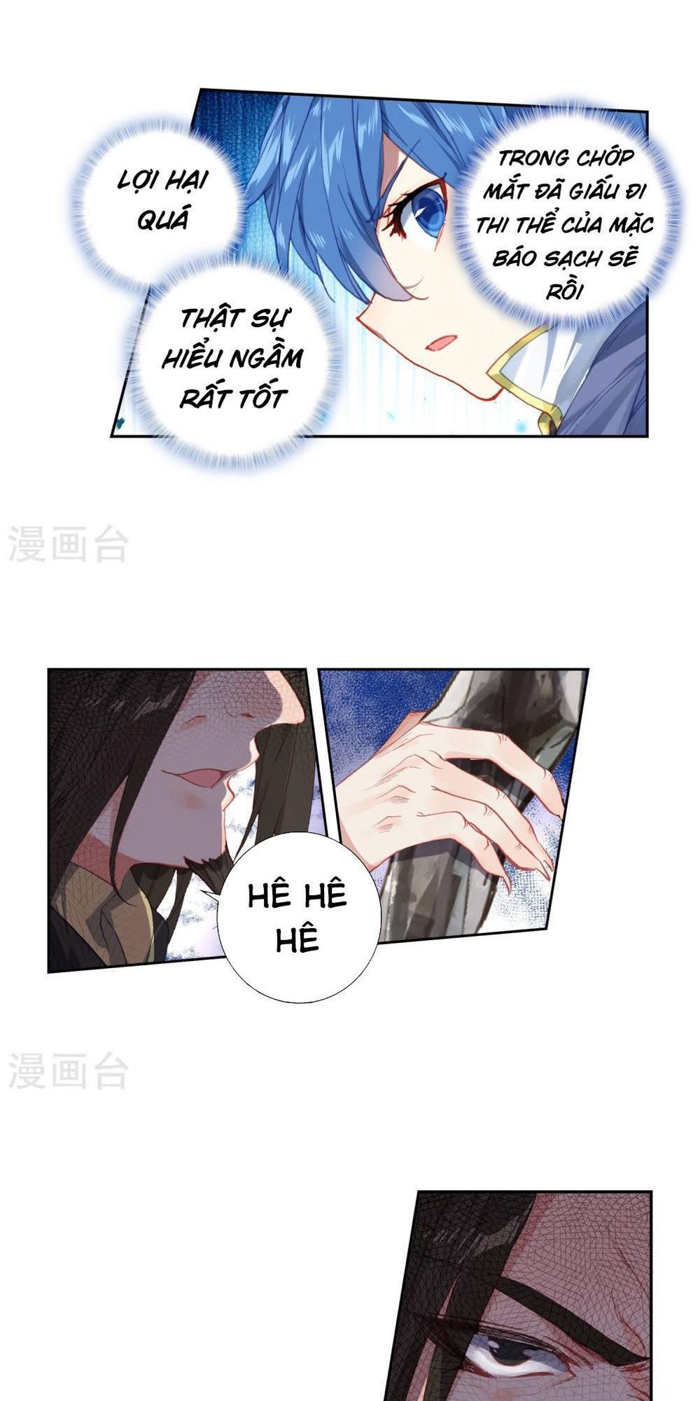 Trang 21