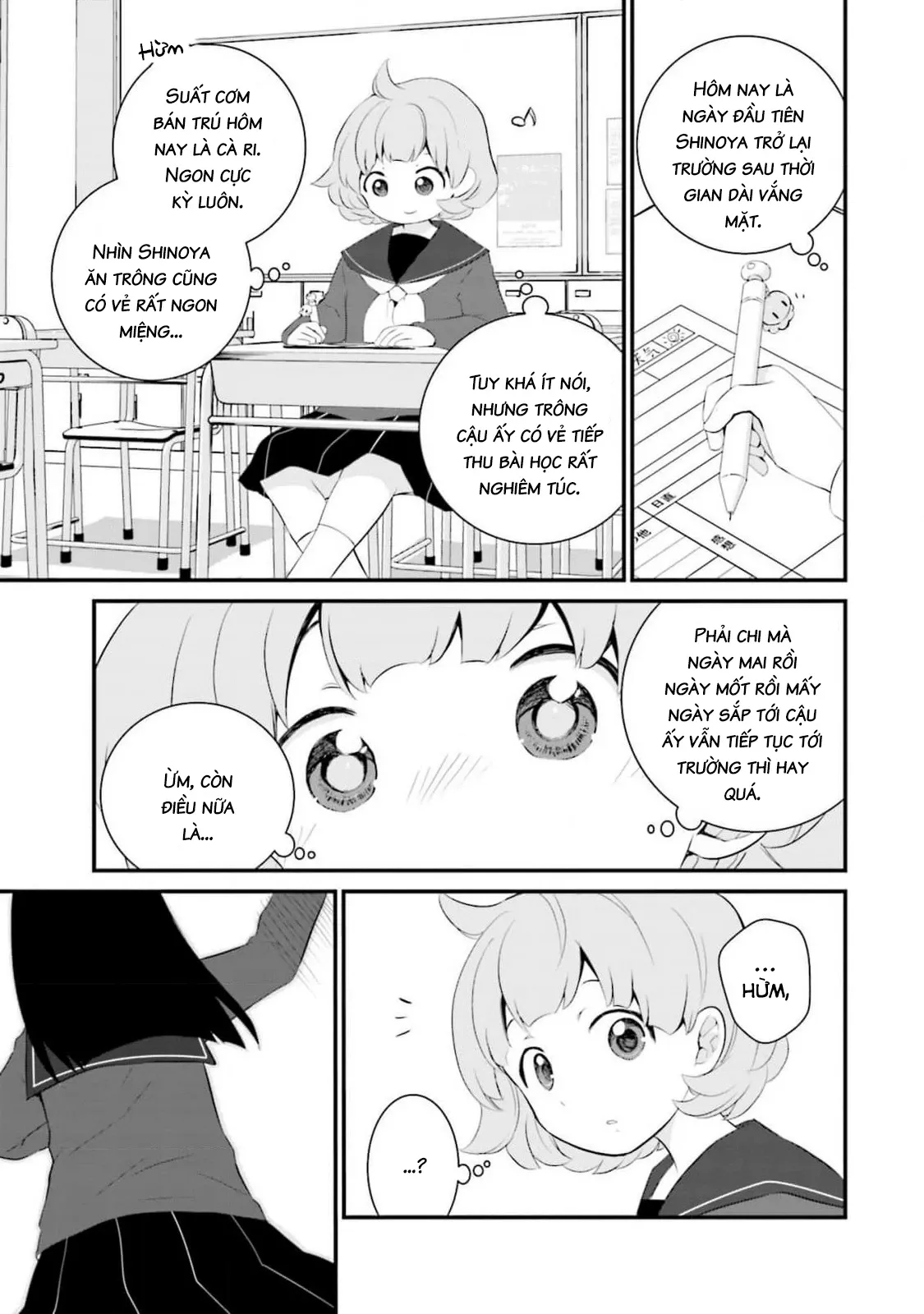Trang 11