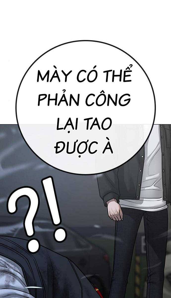 Trang 79