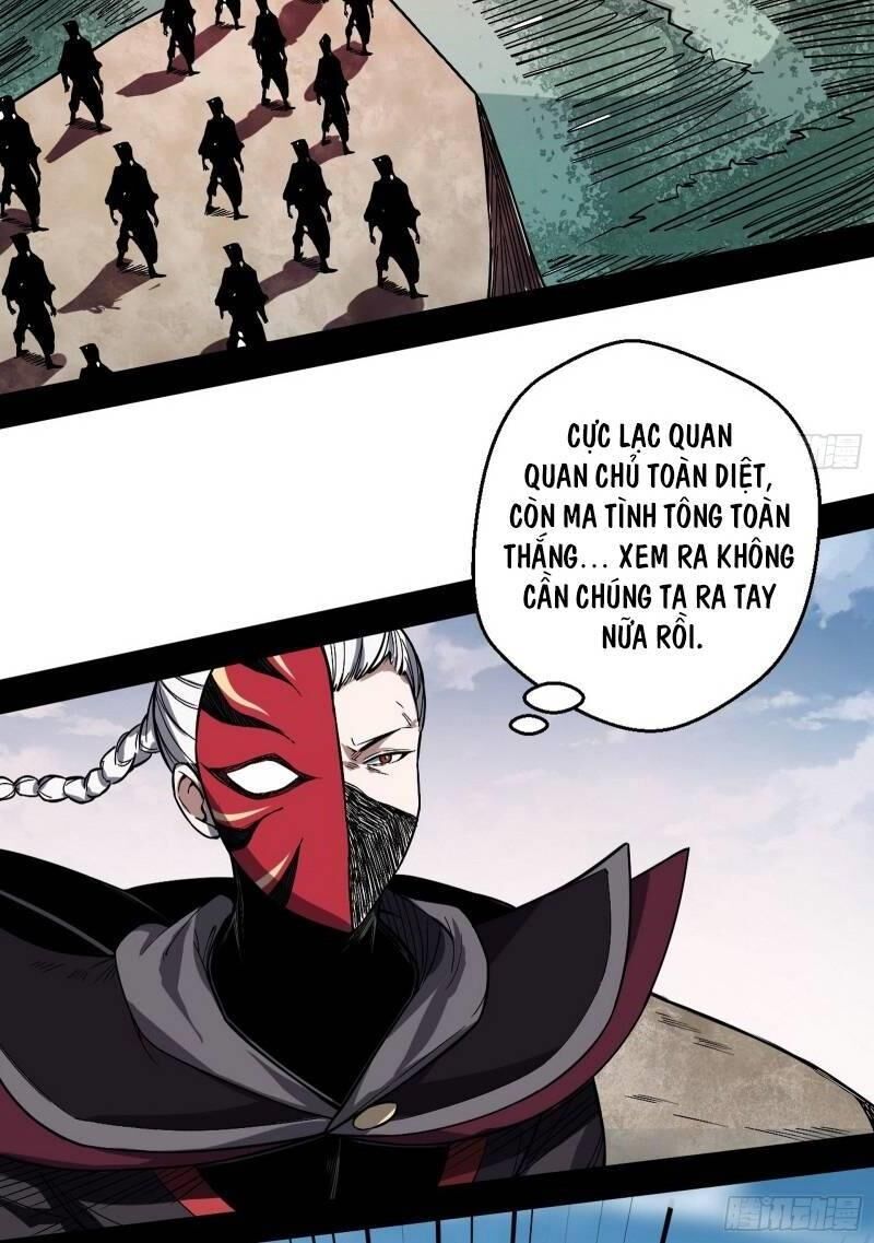 Trang 87