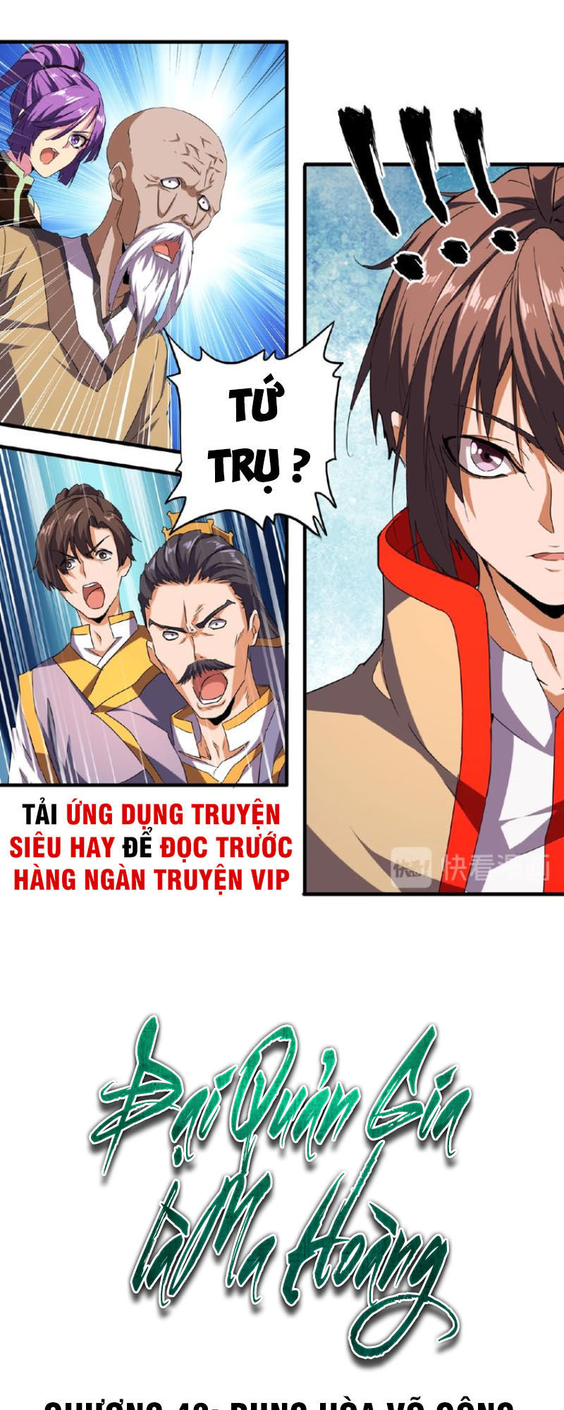 Trang 3