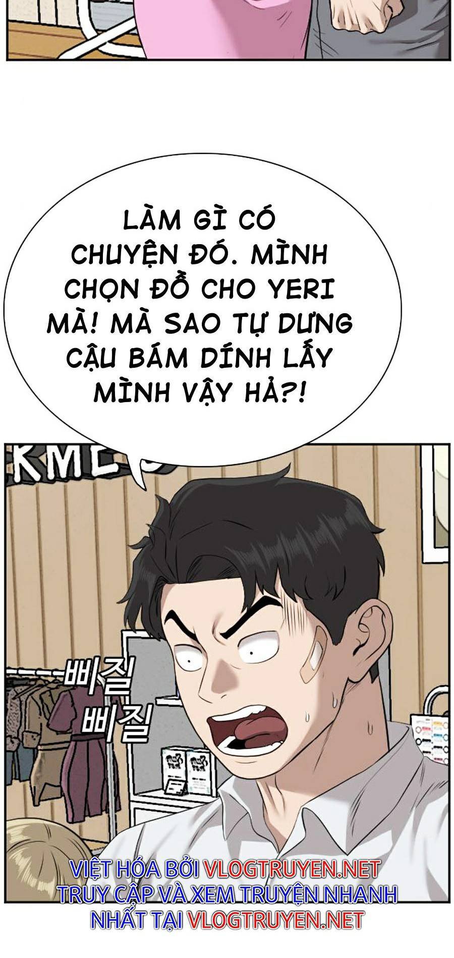 Trang 49
