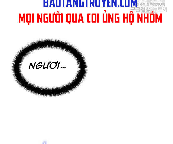 Trang 262