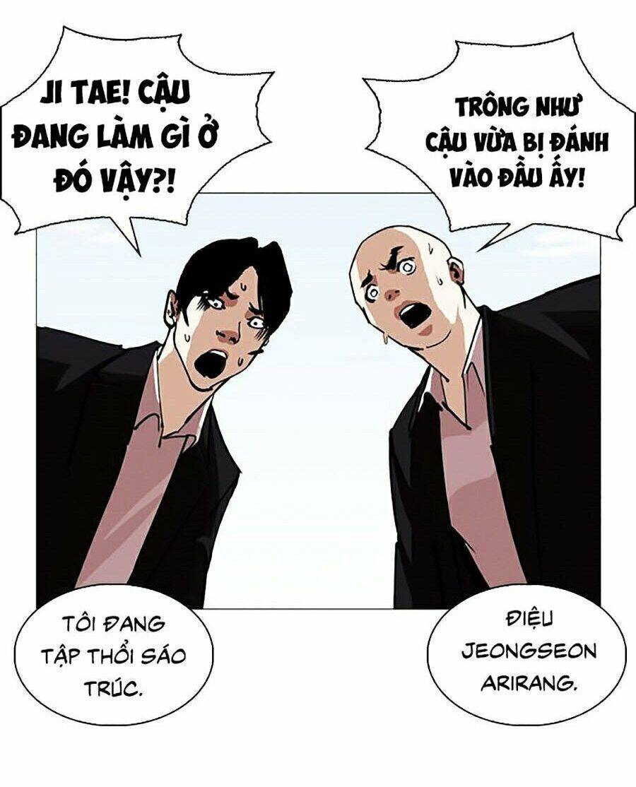 Trang 50