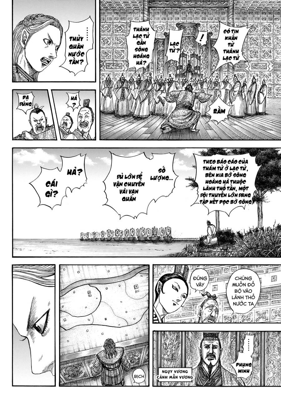 Trang 16