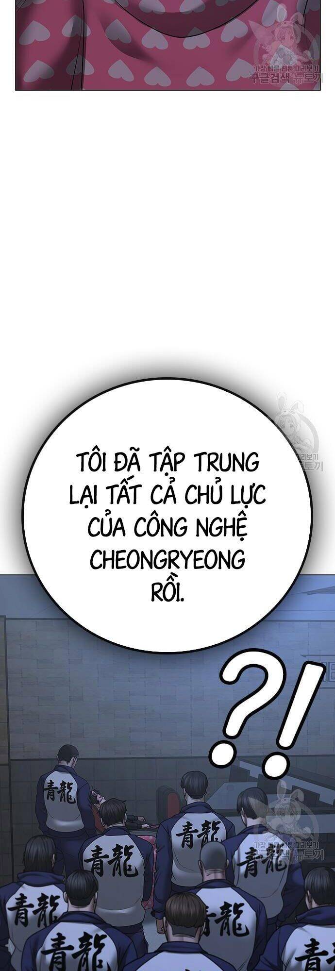 Chương 63 - trang 81