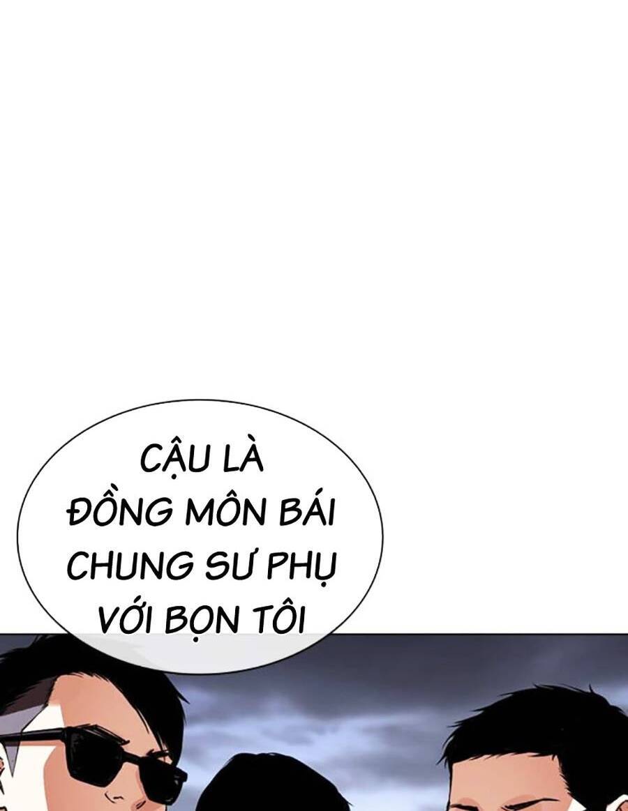 Trang 111