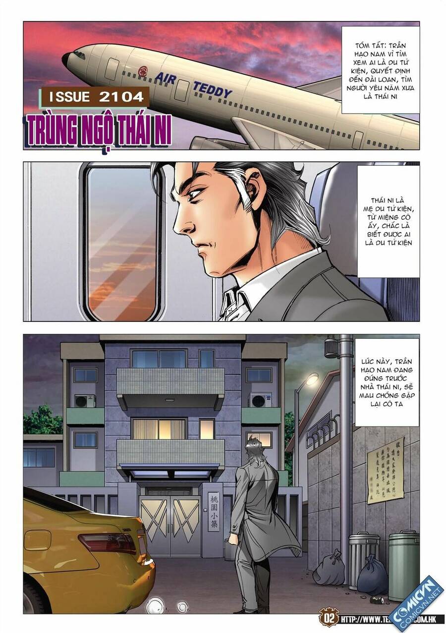 Trang 2
