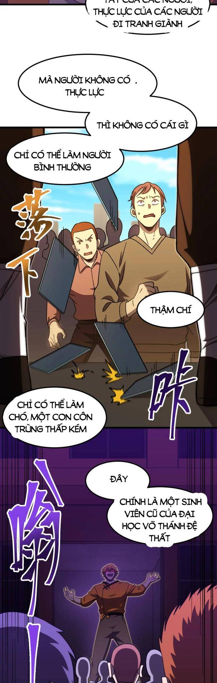 Trang 27