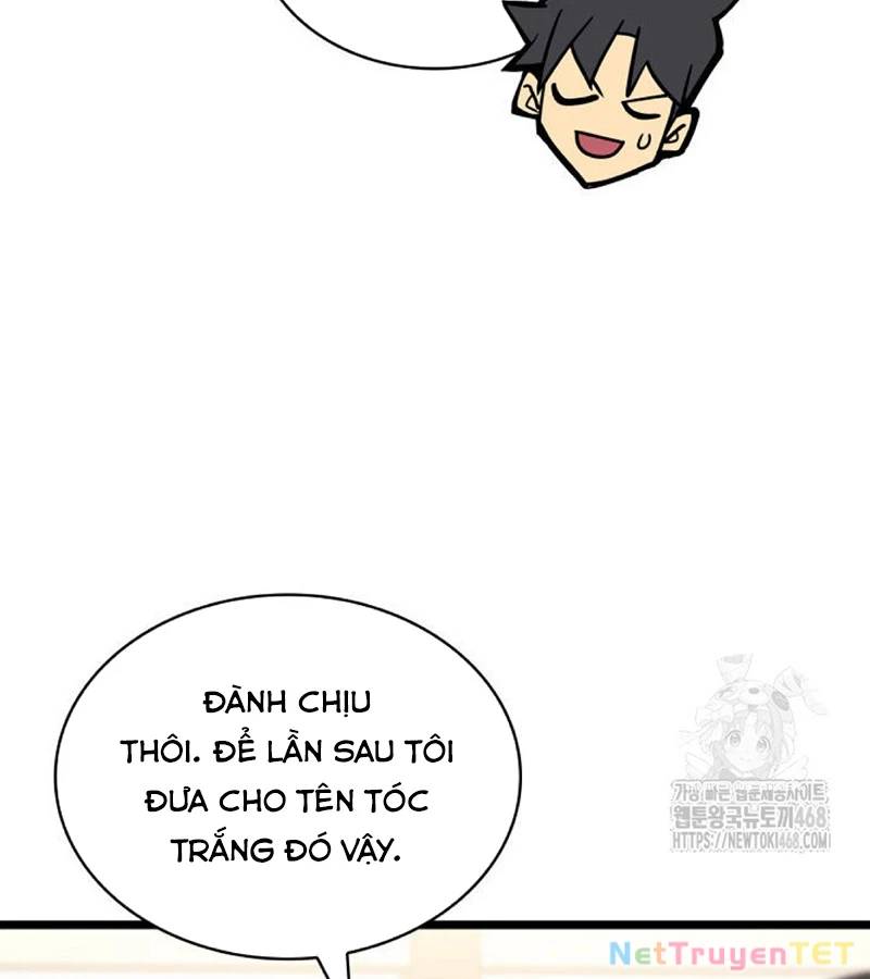 Trang 63