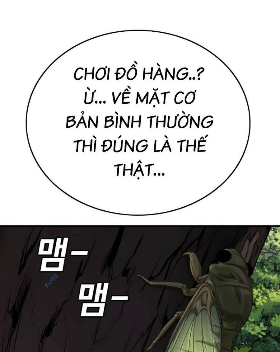 Trang 74